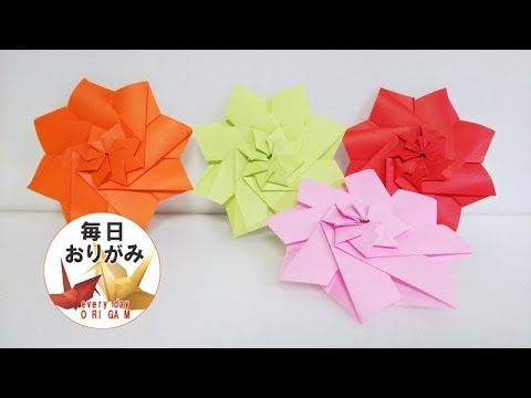 折り紙1枚で折る風車の折り方 Windmill Flower Origami Origami Community Explore The Best And The Most Trending Origami Ideas And Easy Origami Tutorial